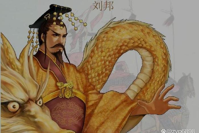 中国的历史人物刘邦丰功伟绩、刘邦时代的英雄人物 中国的历史人物刘邦丰功伟绩、刘邦时代的英雄人物