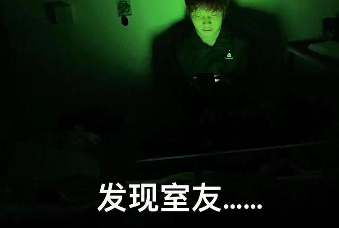 中国多重人格的人、中国 多重人格