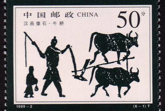 王得元墓(王得元墓出土时间) 王得元墓(王得元墓出土时间)