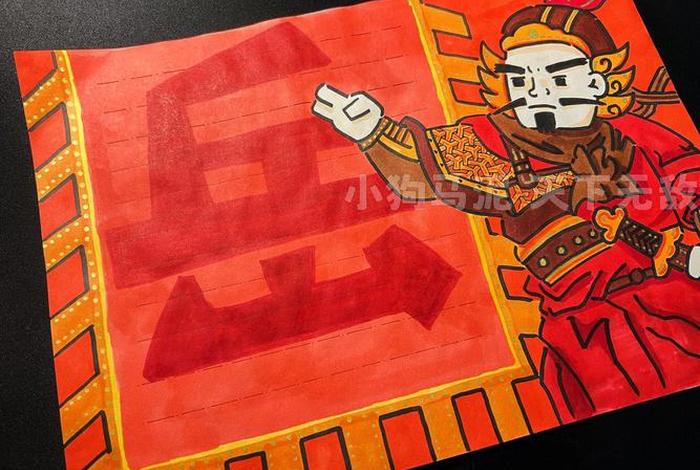 岳飞中国历史人物介绍;岳飞历史人物介绍卡 岳飞中国历史人物介绍;岳飞历史人物介绍卡