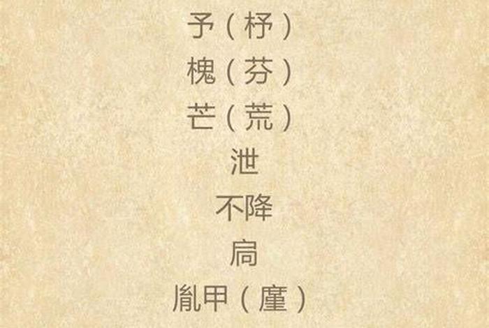 中国历史上有记载的最早的王是谁(中国最早有记载的朝代是) 中国历史上有记载的最早的王是谁(中国最早有记载的朝代是)