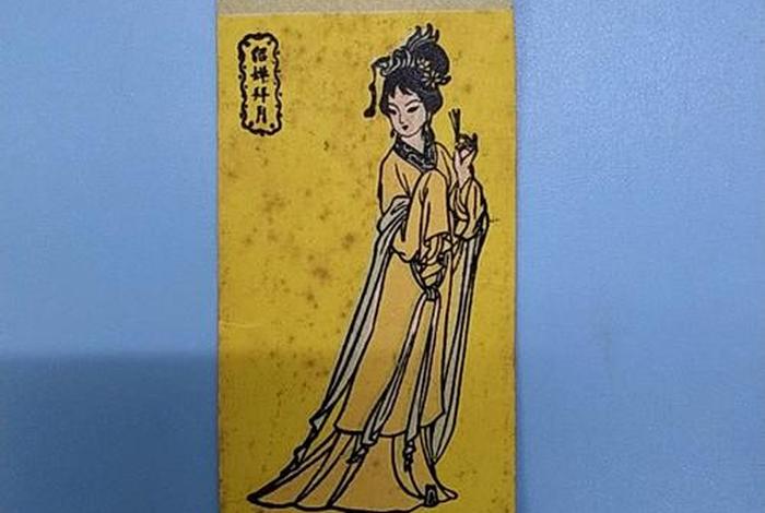 中国历史人物书签女性(中国历史故事书签) 中国历史人物书签女性(中国历史故事书签)
