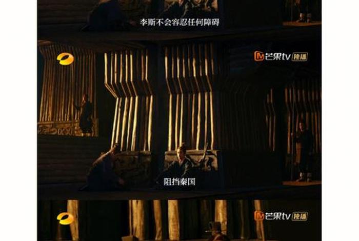 国外纪录片中国历史人物有哪些，外国拍的关于中国历史纪录片