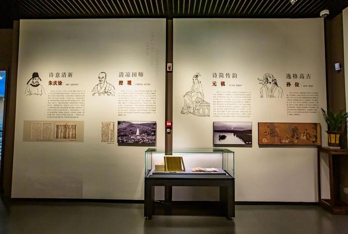 中国绍兴名人(绍兴名人一览表) 中国绍兴名人(绍兴名人一览表)