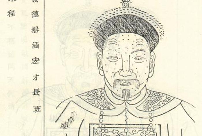 历史人物籍贯,历史人物籍贯归属问题 历史人物籍贯,历史人物籍贯归属问题