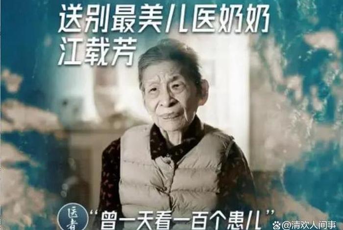 这些家喻户晓的历史名人是什么短语(家喻户晓的知名人物是病句嘛) 这些家喻户晓的历史名人是什么短语(家喻户晓的知名人物是病句嘛)