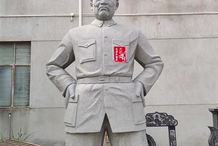 济宁的历史英雄人物;济宁有名人物 济宁的历史英雄人物;济宁有名人物