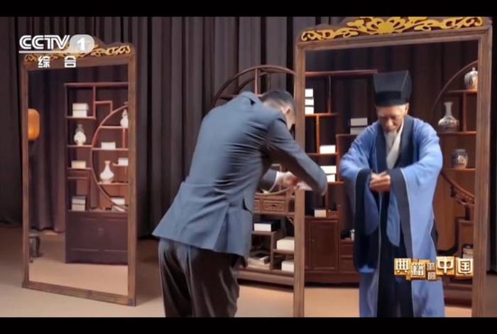 典籍里的中国人物评价 典籍里的中国人物分析