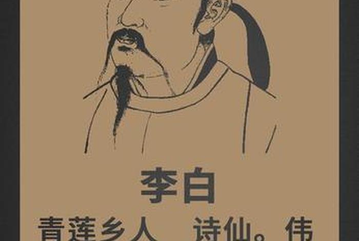 自信的古代名人事迹,自信的事例古代文人 自信的古代名人事迹,自信的事例古代文人