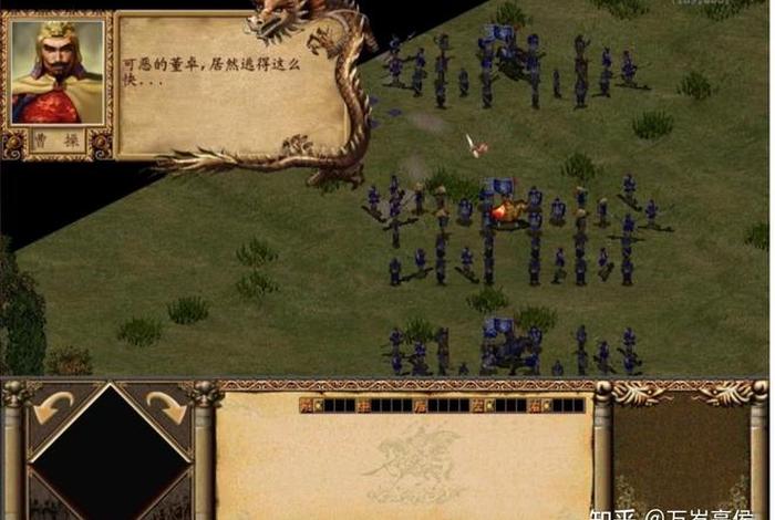 历史上国产单机游戏排行榜 国产单机游戏年表