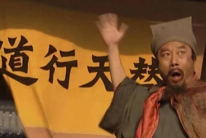 宋江是真的历史人物吗；宋江是真实的吗