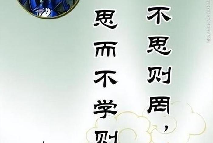 勤劳智慧的古代人民 勤劳智慧的古代人民曾经创造了许多个世界之最 勤劳智慧的古代人民 勤劳智慧的古代人民曾经创造了许多个世界之最