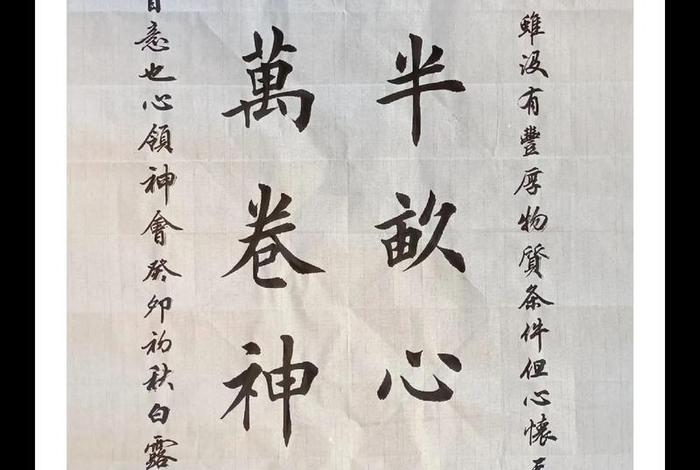 中国历史上心忧天下的贤士 - 心忧国家的古人 中国历史上心忧天下的贤士 - 心忧国家的古人