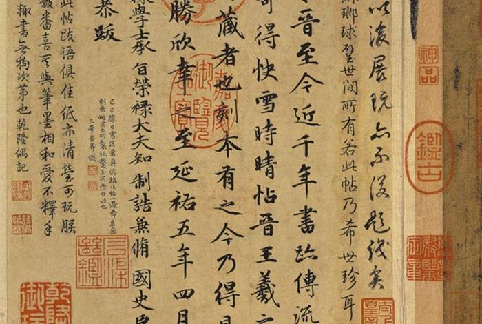 中国历史人物庸君排名 - 中国历史人物庸君排名榜 中国历史人物庸君排名 - 中国历史人物庸君排名榜