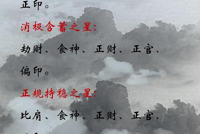 历史文化中的国学智慧 - 历史走向大众,国学受到热捧 历史文化中的国学智慧 - 历史走向大众,国学受到热捧