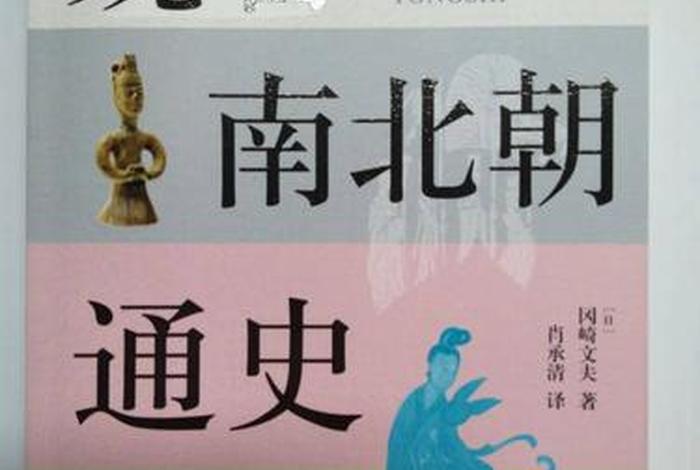 介绍历史的小说 讲述历史小说 介绍历史的小说 讲述历史小说