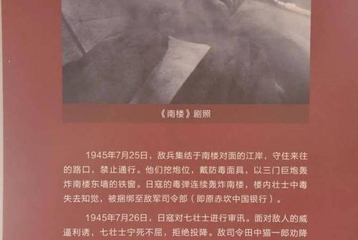 历史上忠臣的事迹、忠臣事例 历史上忠臣的事迹、忠臣事例