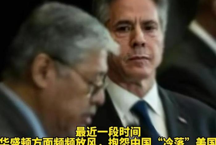 美国新闻媒体评价中国,美国新闻怎么评价中国 美国新闻媒体评价中国,美国新闻怎么评价中国