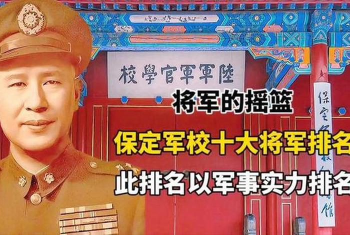 历史人物谁最厉害 历史人物实力排名 历史人物谁最厉害 历史人物实力排名