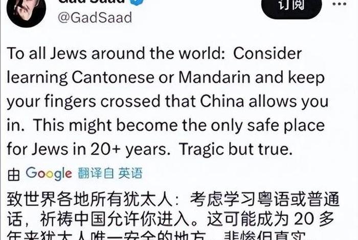 外国教授对中国的解说 - 外国教授对中国的解说是谁 外国教授对中国的解说 - 外国教授对中国的解说是谁
