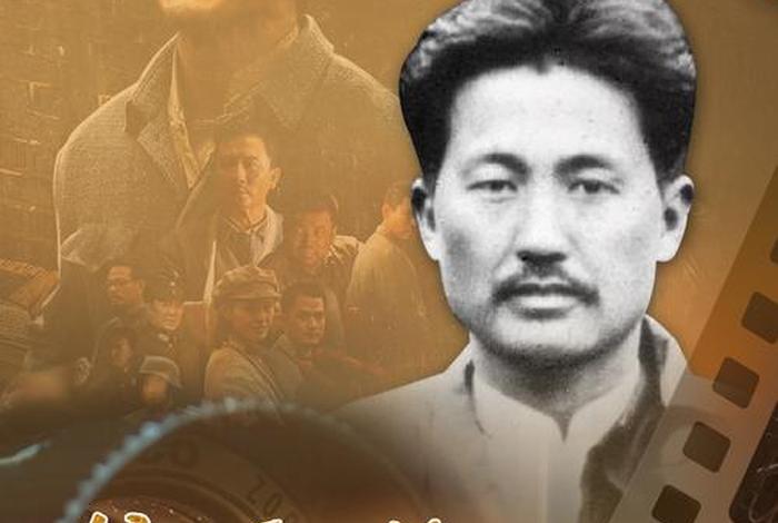 中国历史人物的信念，历史名人的信仰