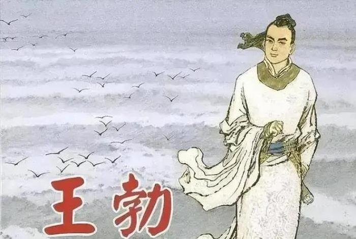 中国历史上悲惨的人物 中国历史悲情人物 中国历史上悲惨的人物 中国历史悲情人物