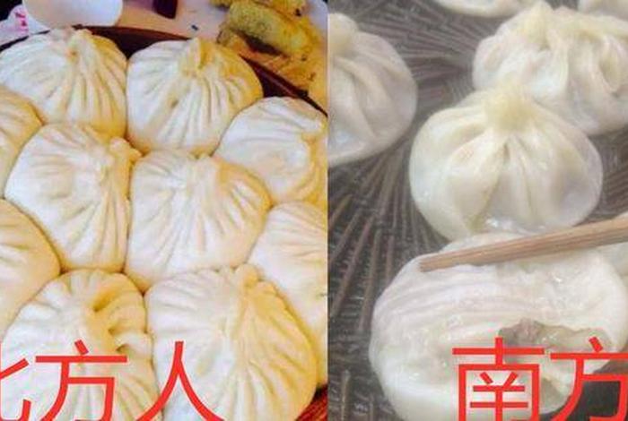 以前的中国vs现在的中国图片 - 以前的中国vs现在的中国图片食物 以前的中国vs现在的中国图片 - 以前的中国vs现在的中国图片食物