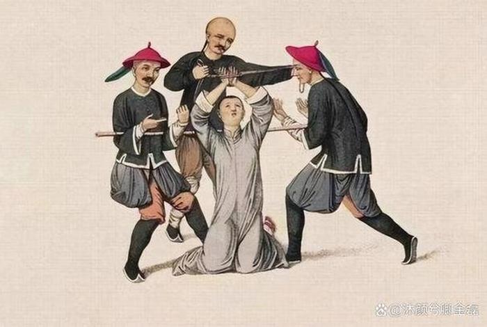 中国历史的刑法 - 中国历史刑法砍四肢 中国历史的刑法 - 中国历史刑法砍四肢