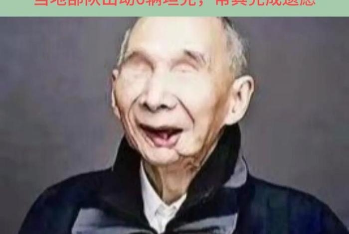 中国战争历史人物故事,中国战争历史人物故事姓金 中国战争历史人物故事,中国战争历史人物故事姓金