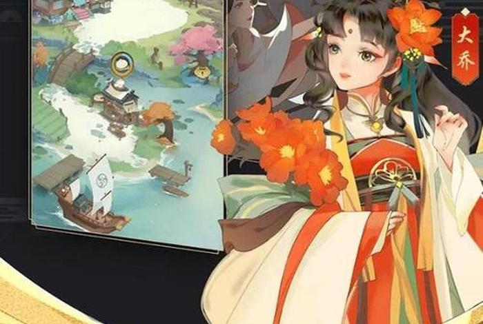 古代人物手游 - 古代人物游戏 古代人物手游 - 古代人物游戏