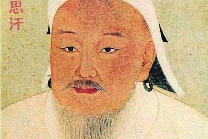 历史人物铁木真（铁木真的主要历史功绩）