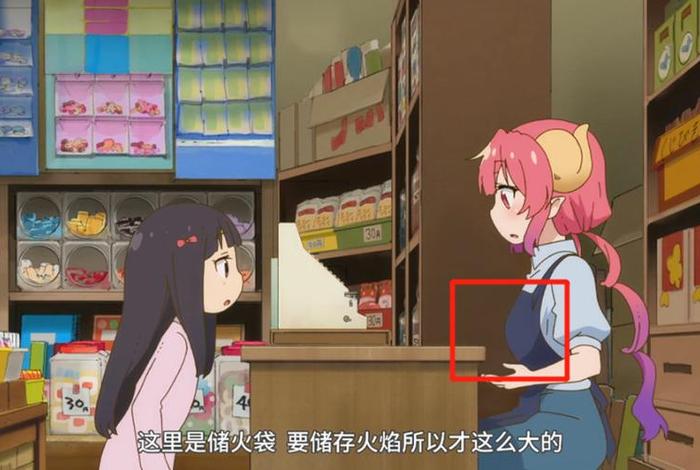 二次元在中国的影响力(二次元在中国的影响力有多大) 二次元在中国的影响力(二次元在中国的影响力有多大)