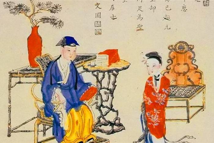 柳下惠是哪个朝代的?、柳下惠是哪个朝代的人 柳下惠是哪个朝代的?、柳下惠是哪个朝代的人