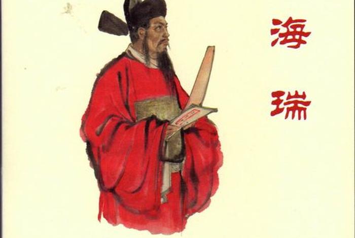 中国历史人物大逃亡;中国历史人物大逃亡是谁 中国历史人物大逃亡;中国历史人物大逃亡是谁