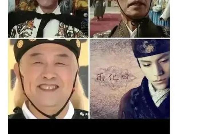 笑死的历史人物中国 - 笑死的历史人物中国有哪些 笑死的历史人物中国 - 笑死的历史人物中国有哪些