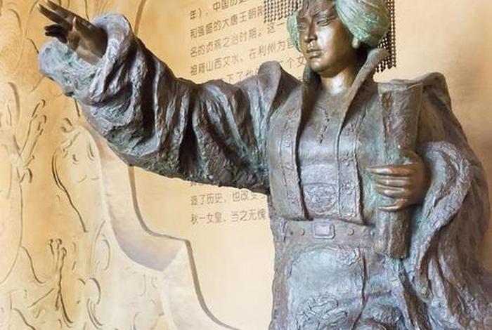 中国历史人物故事武则天;历史人物故事武则天视频 中国历史人物故事武则天;历史人物故事武则天视频