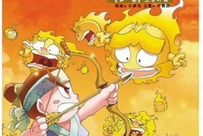中国历史人物漫画创新作品有哪些 - 历史人物漫画书