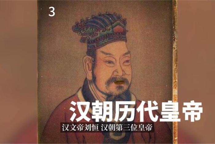 中国历史人物汉朝有哪些,汉朝著名历史人物 中国历史人物汉朝有哪些,汉朝著名历史人物