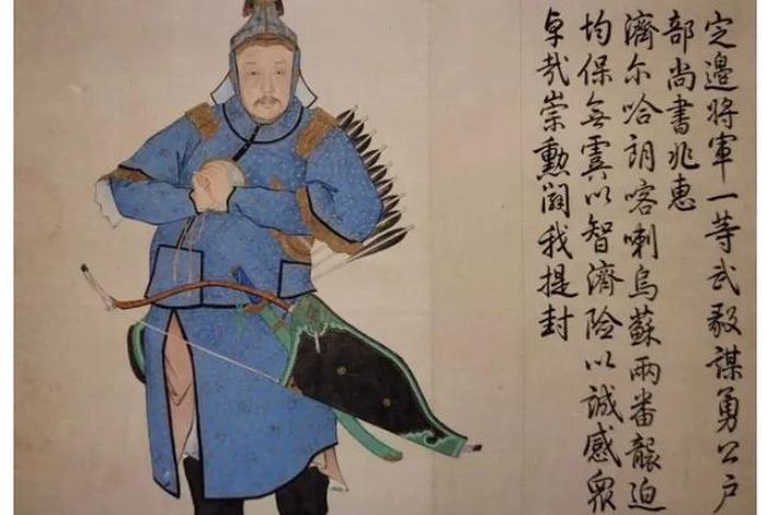 中国历史人物将军故事 历史名人将军