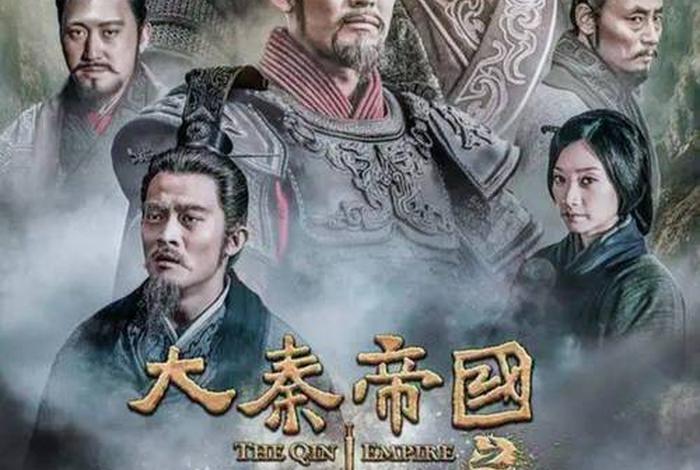 了解中国历史看什么电视剧比较全面 了解中国历史看什么电视剧比较全面呢 了解中国历史看什么电视剧比较全面 了解中国历史看什么电视剧比较全面呢