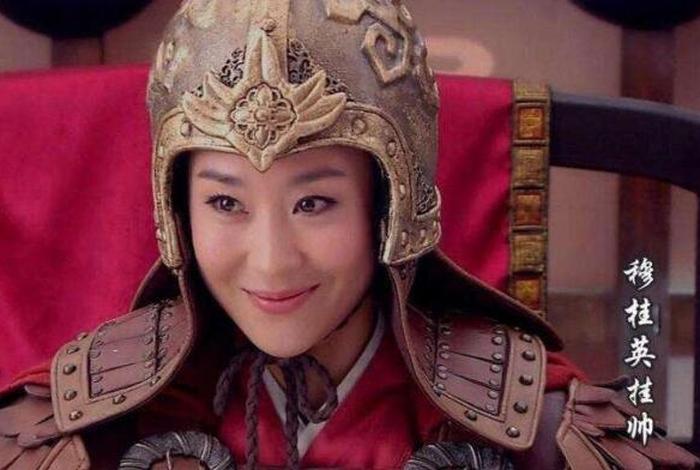 中国历史上真的有穆桂英这个人吗,史上有没有穆桂英这个人 中国历史上真的有穆桂英这个人吗,史上有没有穆桂英这个人