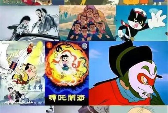 中国动画历史人物,中国动画历史人物排名 中国动画历史人物,中国动画历史人物排名