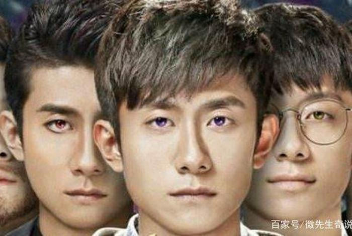 多重人格最多的人是谁、多重人格最多有几重 多重人格最多的人是谁、多重人格最多有几重