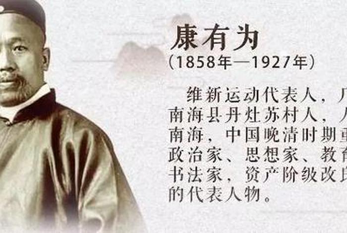 各大历史人物出生年月日;名人出生日期 各大历史人物出生年月日;名人出生日期