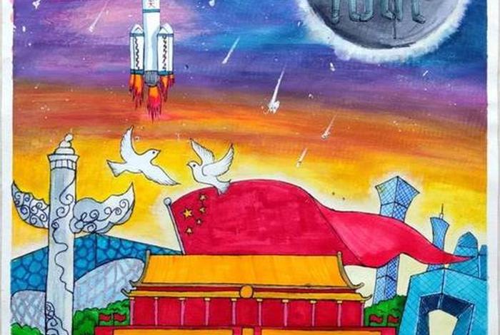 孩子眼中的中国绘画、孩子眼中的中国绘画作品 孩子眼中的中国绘画、孩子眼中的中国绘画作品