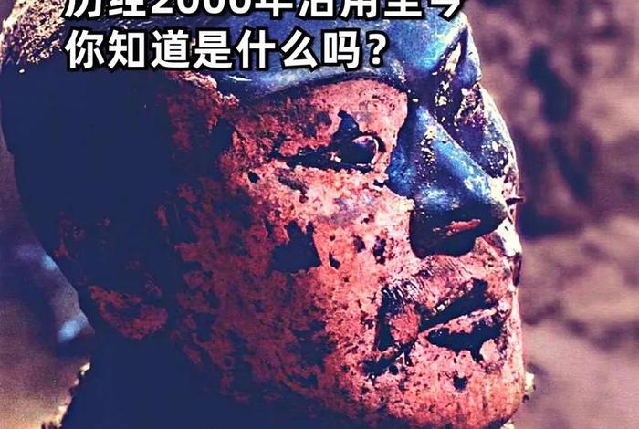 中国历史名人故事直播间 中国历史名人故事视频