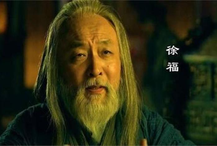 扭转历史的人物 - 扭转历史的人物是谁 扭转历史的人物 - 扭转历史的人物是谁