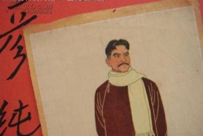 中国历史人物十大奇案图片简笔画;中国历史人物图像数据库 中国历史人物十大奇案图片简笔画;中国历史人物图像数据库