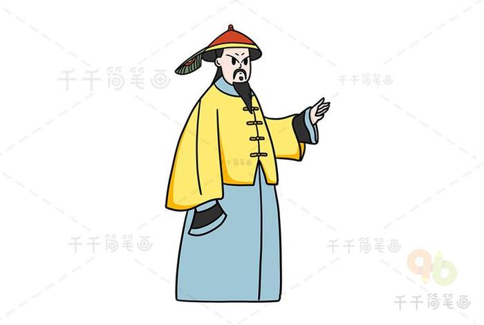 中国历史人物漫画、中国历史人物漫画简笔画 中国历史人物漫画、中国历史人物漫画简笔画