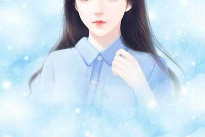 天天人物介绍 - 天天最后结局